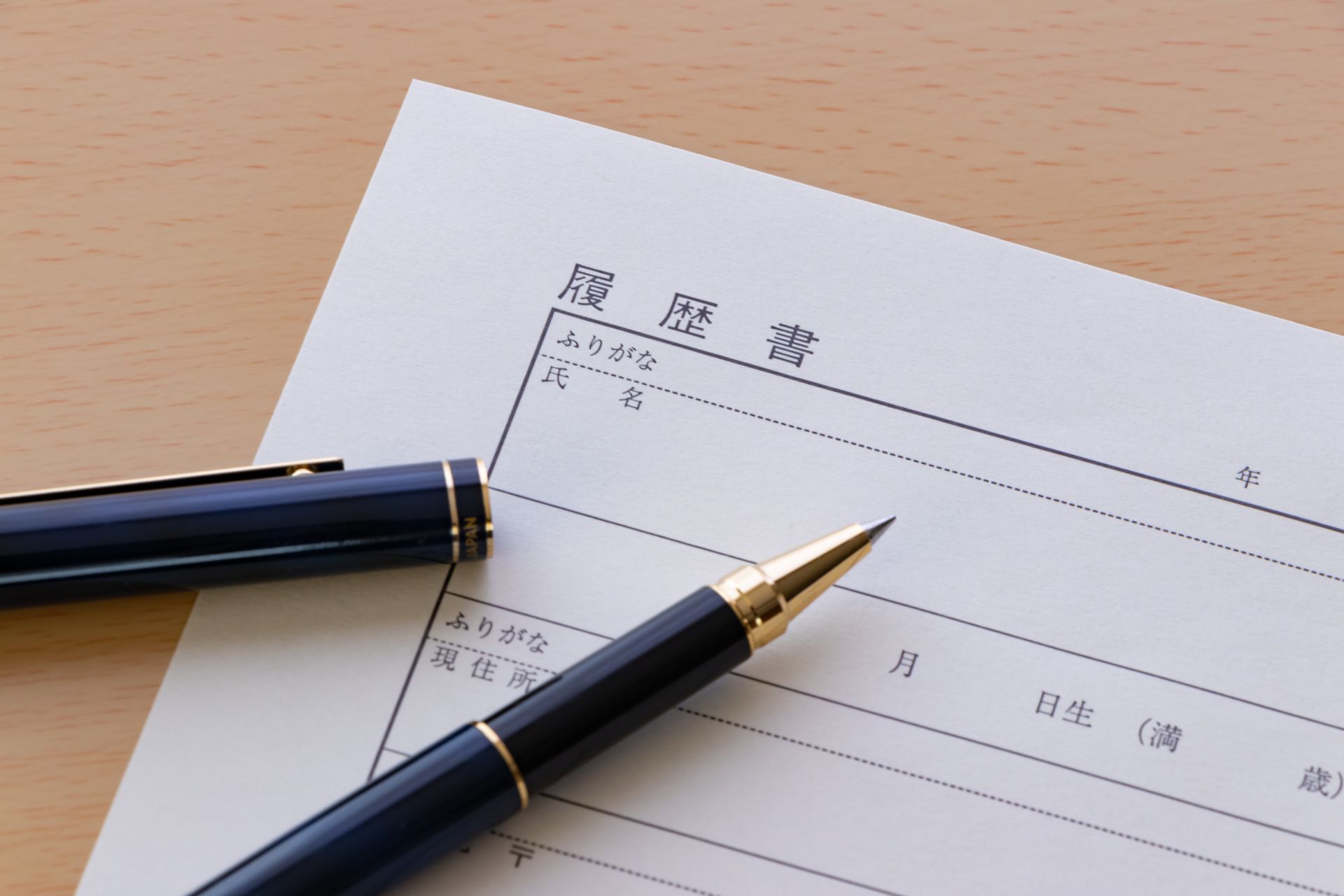 転職希望者歓迎の土木作業員 | 広島で土木工事の求人なら株式会社RIKUSEI